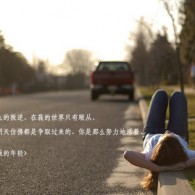 图库下载安装到桌面找不到